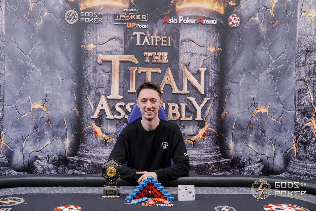 Luke Dainton (photo courtesy of Gods of Poker)
