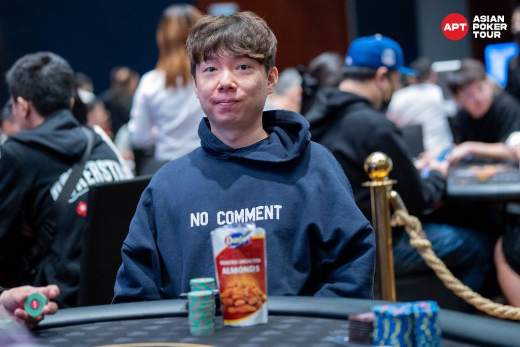 Soo Jo Kim (Photo courtesy of Asian Poker Tour)