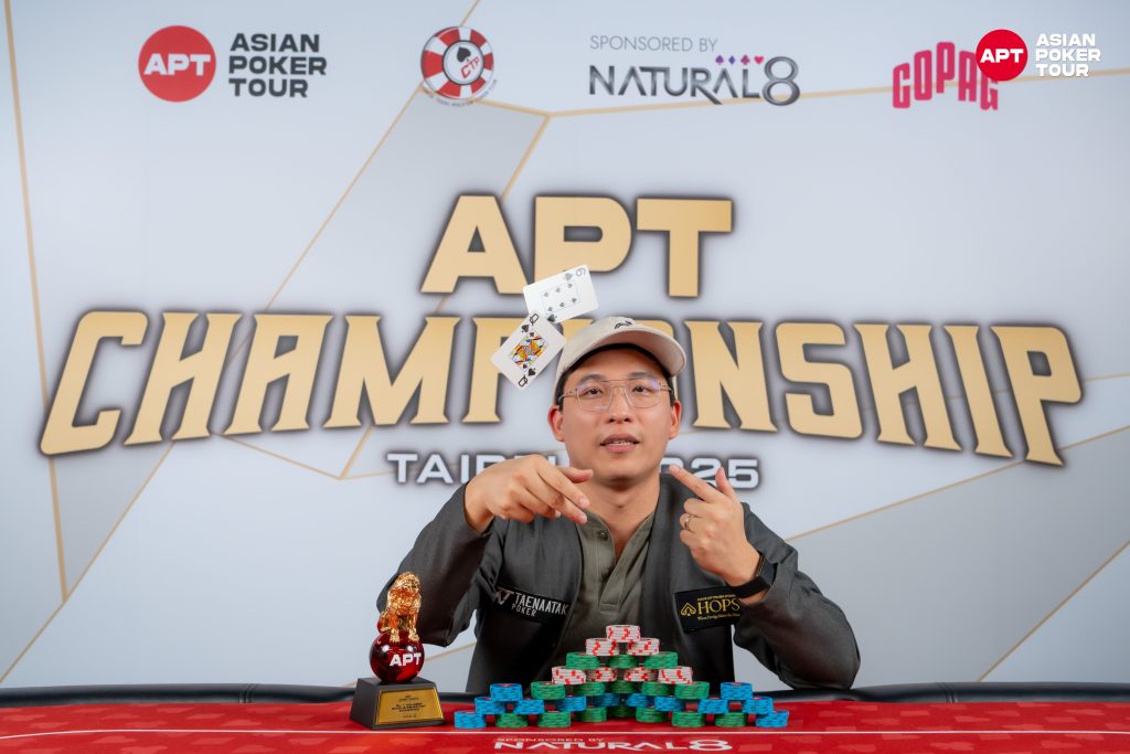 Nopparut Piyatassakorn (photo courtesy of Asian Poker Tour)