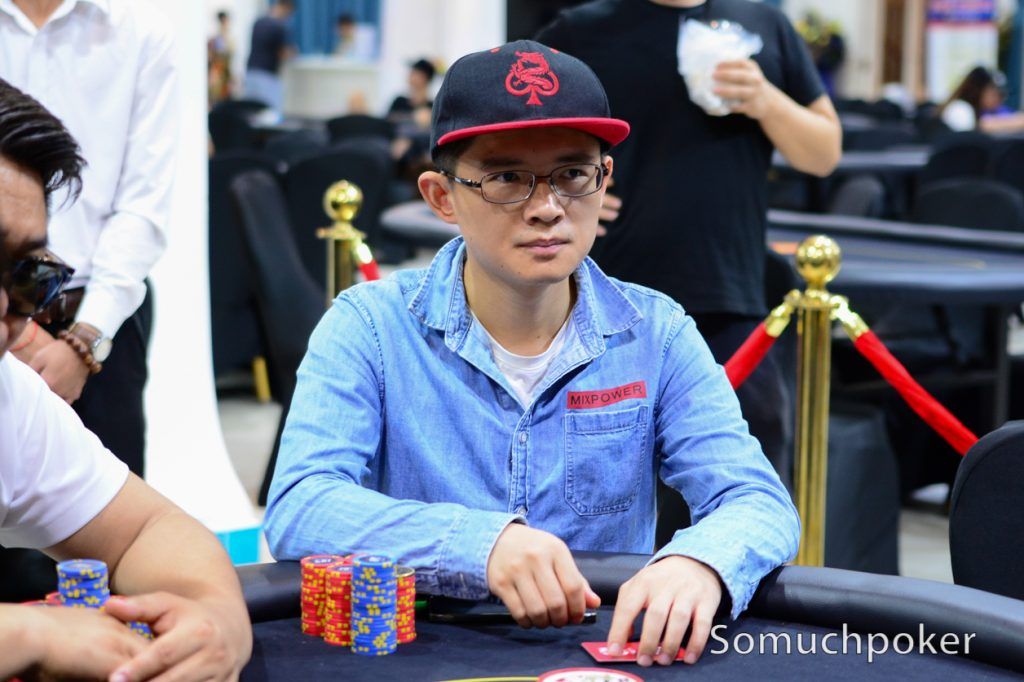Zhang Chi