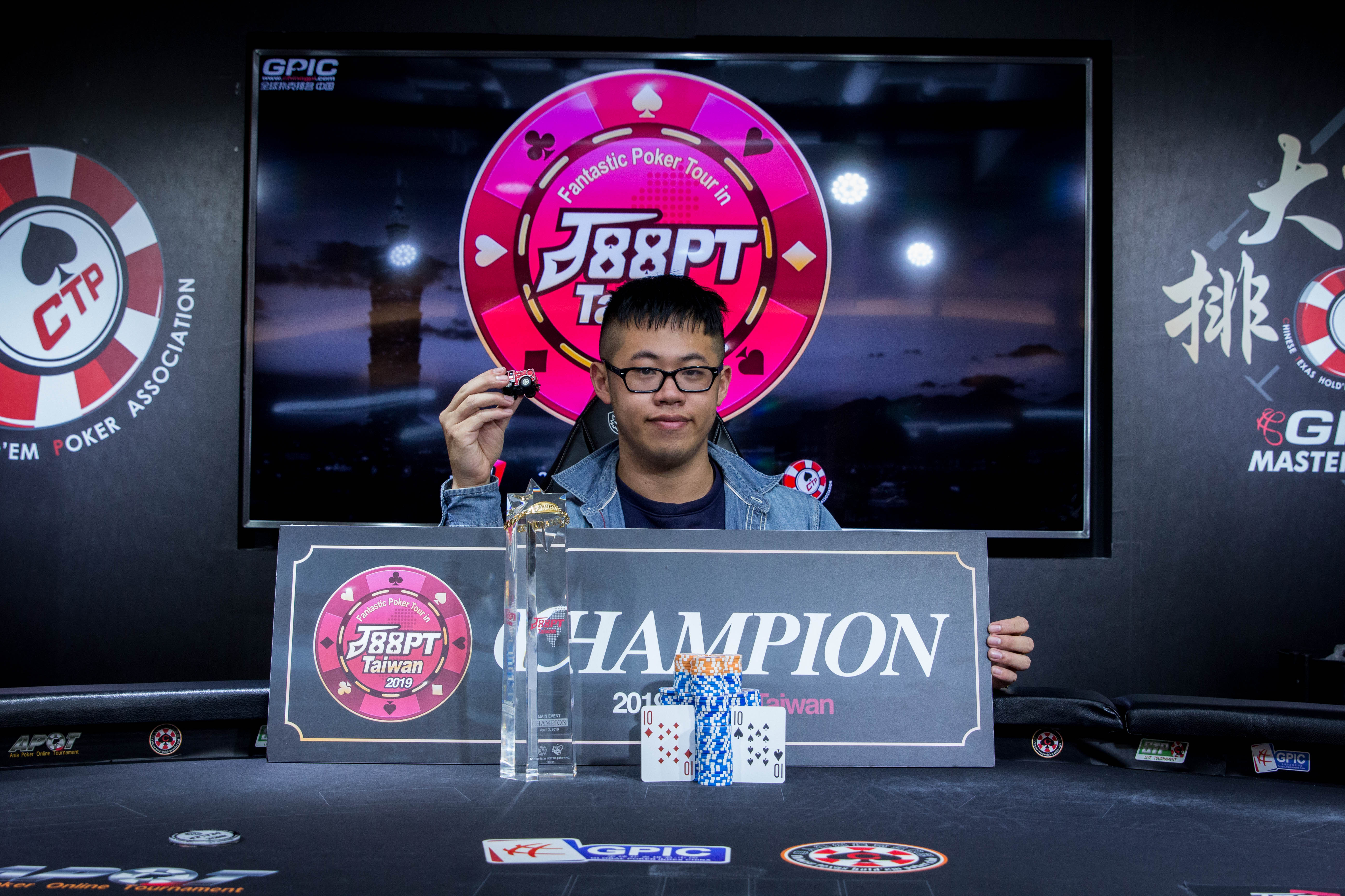 Chi Hang – Main Event champion