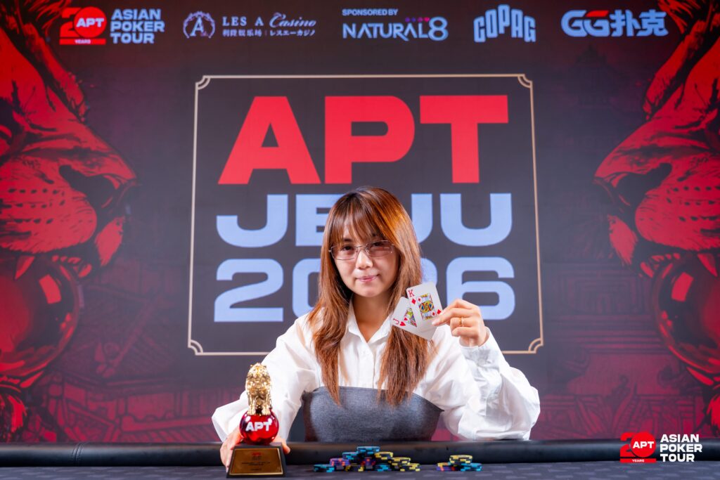 Lili Tang