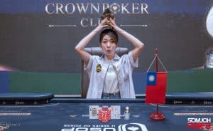 Jia-Chi Lee