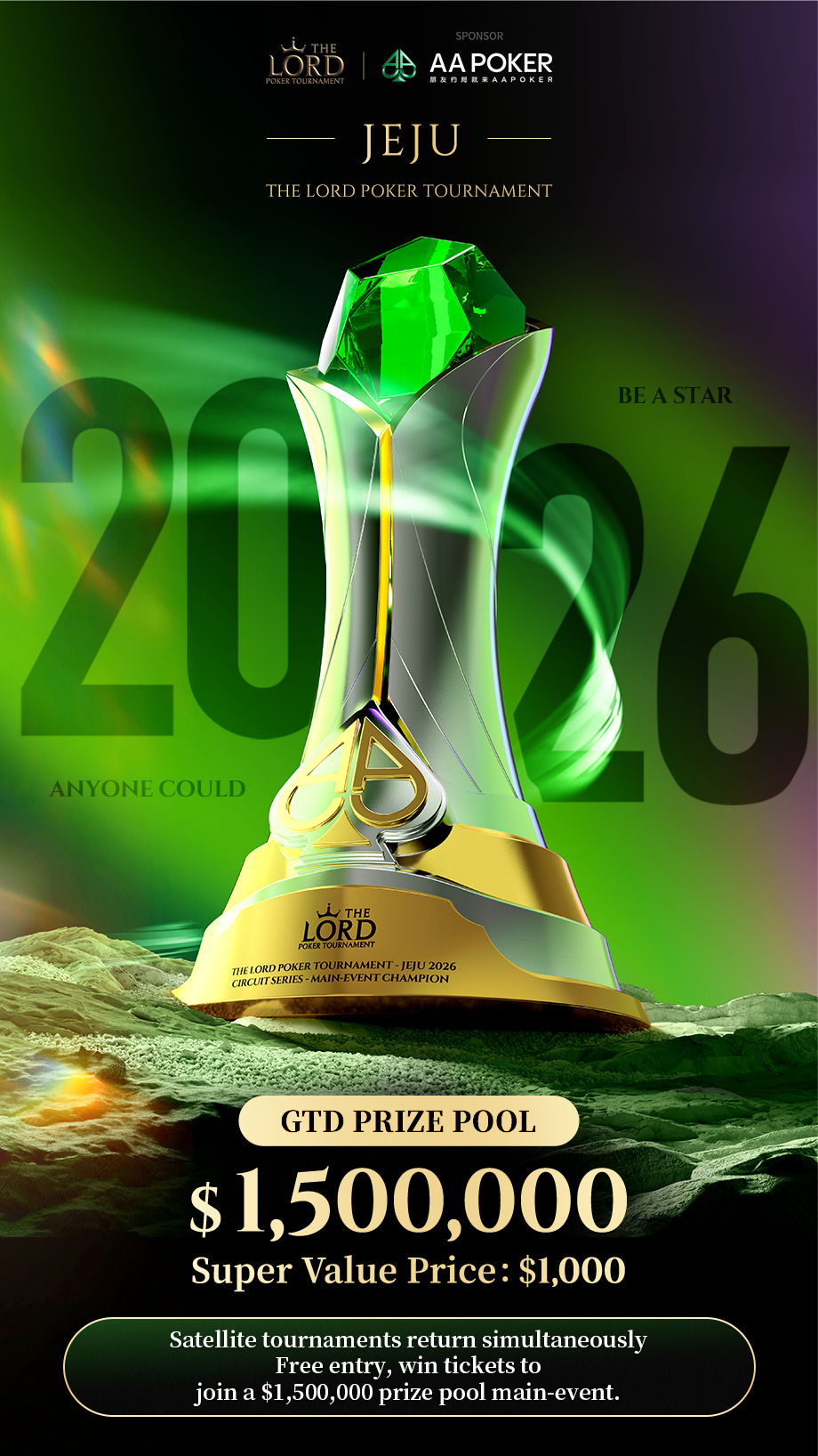 TLPT jeju - $1.5m GTD Main Event