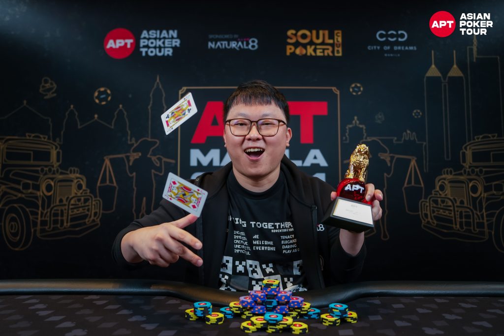 Lee Wee Liew (photo courtesy of Asian Poker Tour)