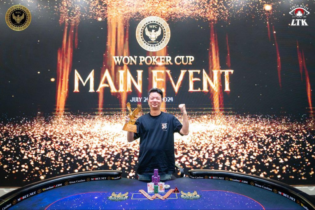 Main Event – Ke Hong Jing