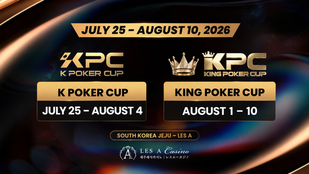 K Poker Cup