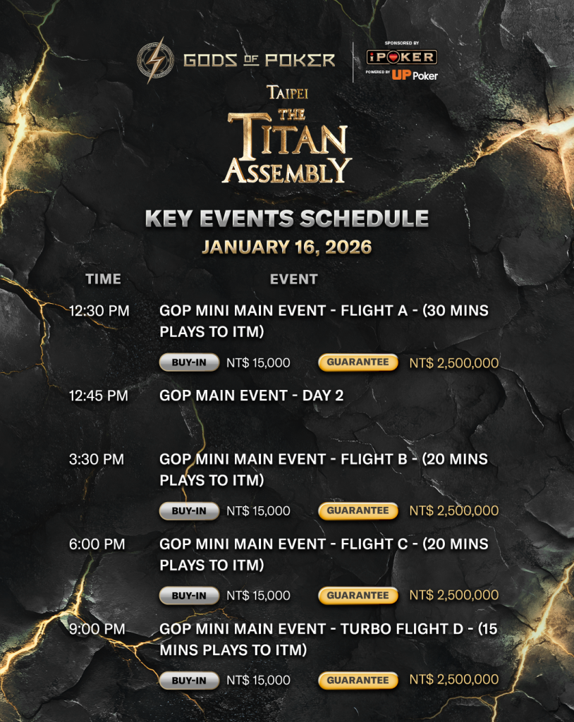 GOP Taipei - Schedule Jan 16