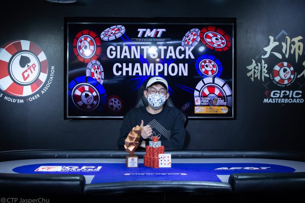 Hsu Huang – Giant Stack champion – Photo Credit: CTP