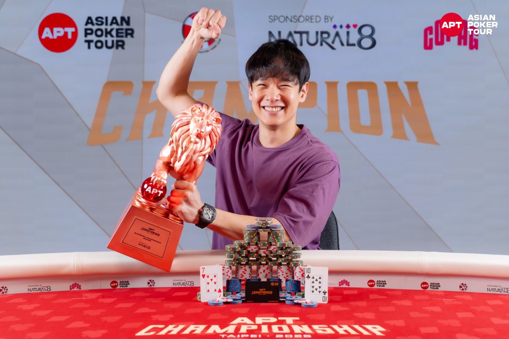Calvin Lee (photo courtesy of Asian Poker Tour)