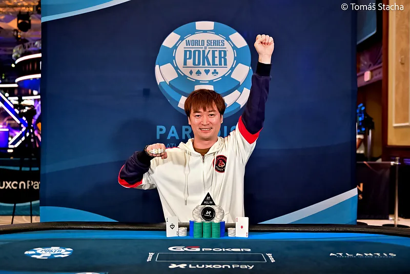 Lei Yu wins WSOP bracelet