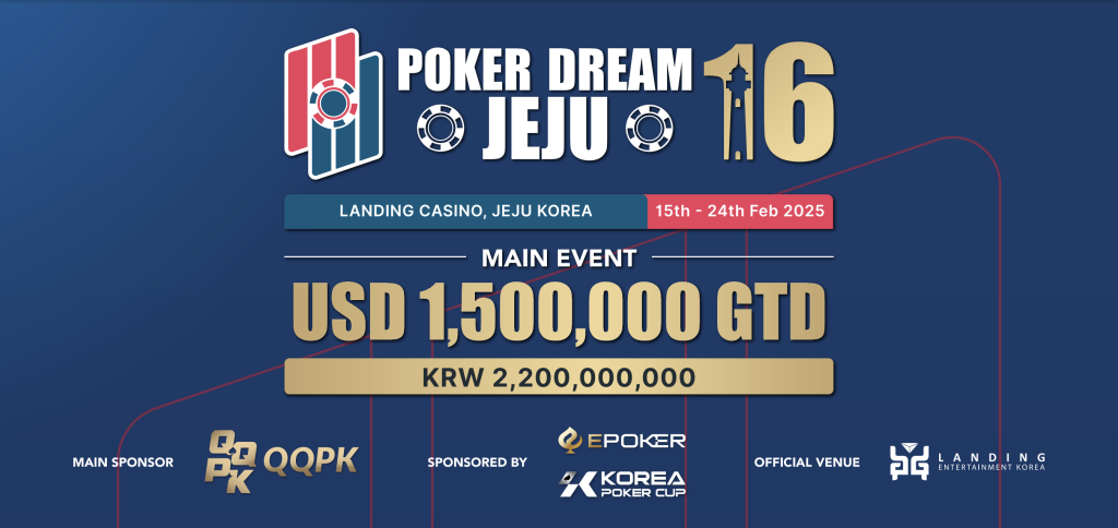 Poker Dream Returns to Jeju for Another Grand Season