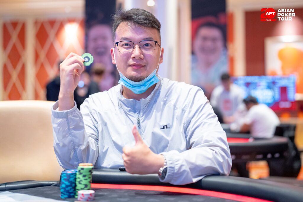 Changliang Sun