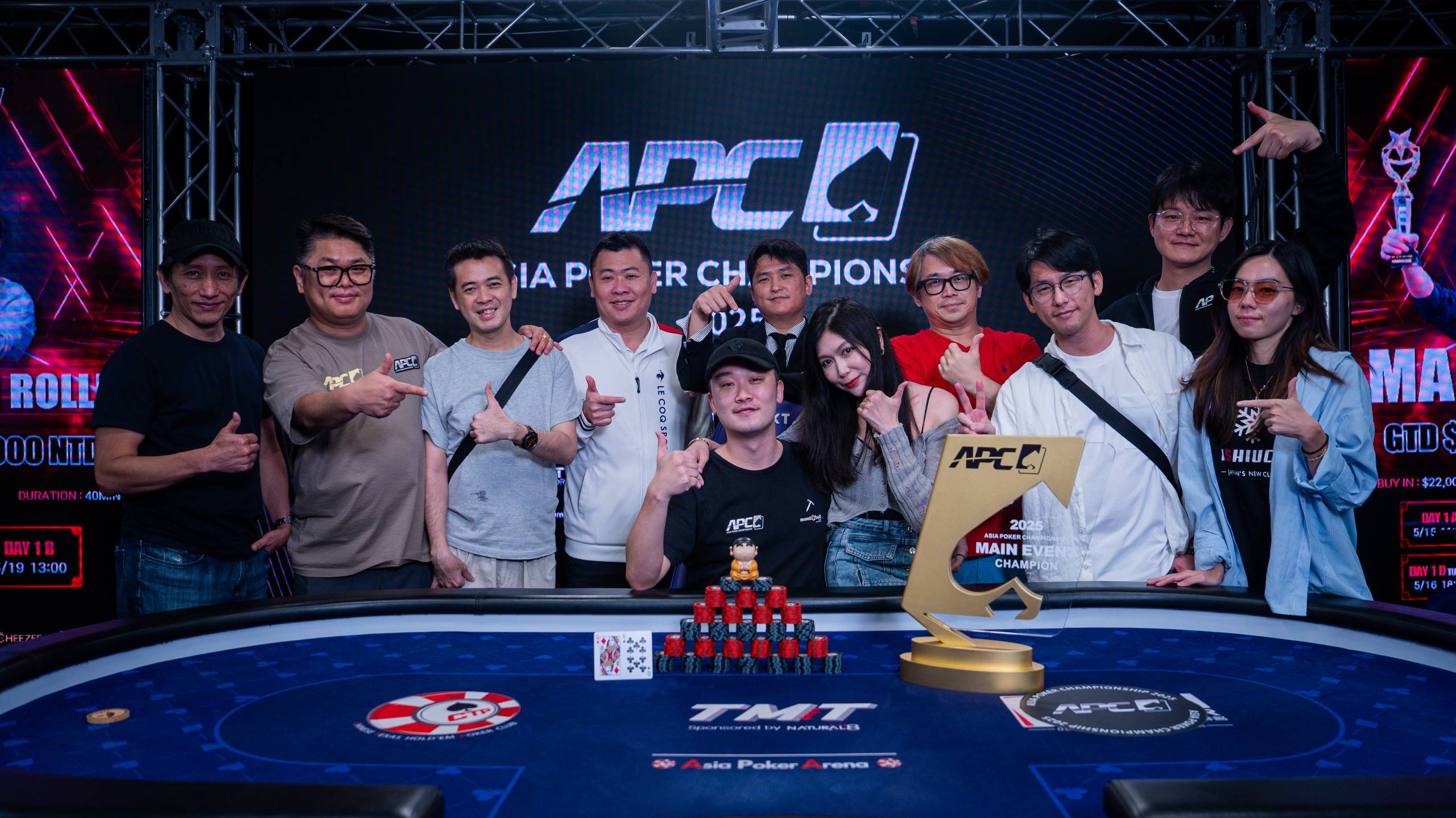 Wei Jen Wang (Photo Courtest of APC)