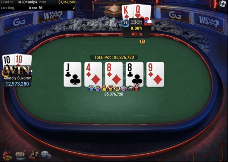 WSOP #57 – $150 GGMasters WSOP Edition [ Freezeout ]