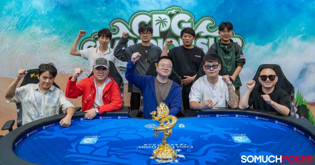 Final 9 players of the 2025 CPG Championship Finals Main Event