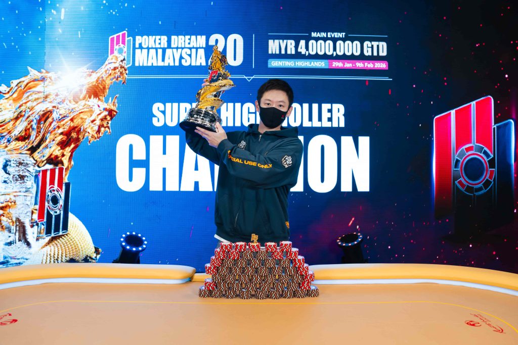 Poker Dream - Super High Roller Champion Yuan Xu