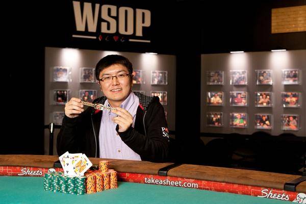 WSOP Naoya Kihara