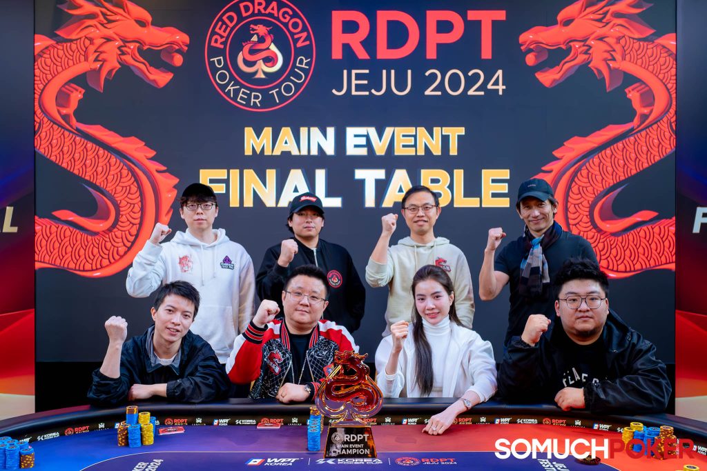 Red Dragon Championship Final Table