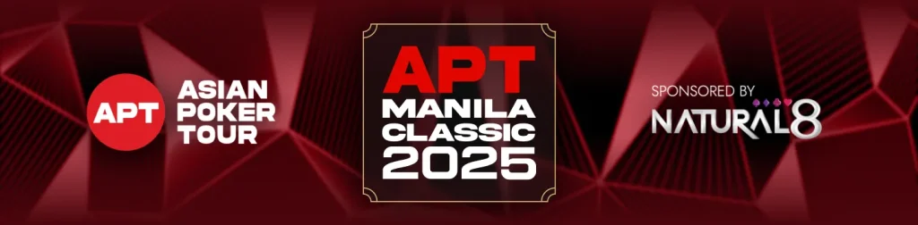 APT Manila Classic 2025