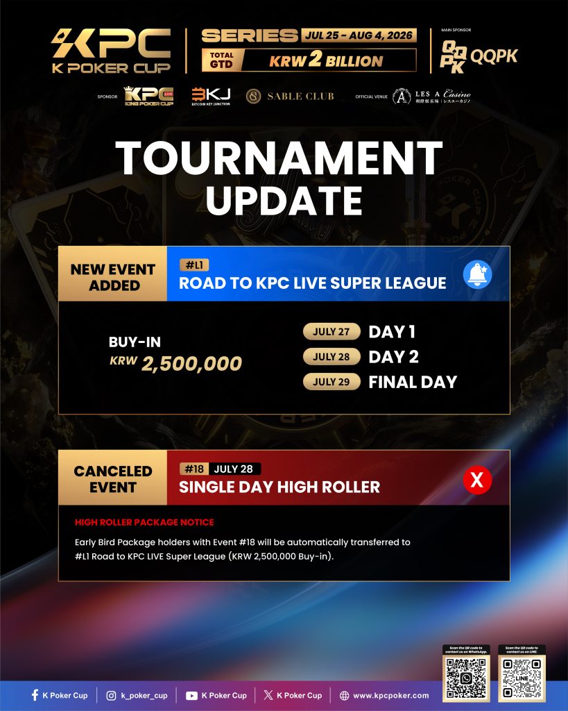 Event #18 is cancelled, with buy-ins moved to the new Super League