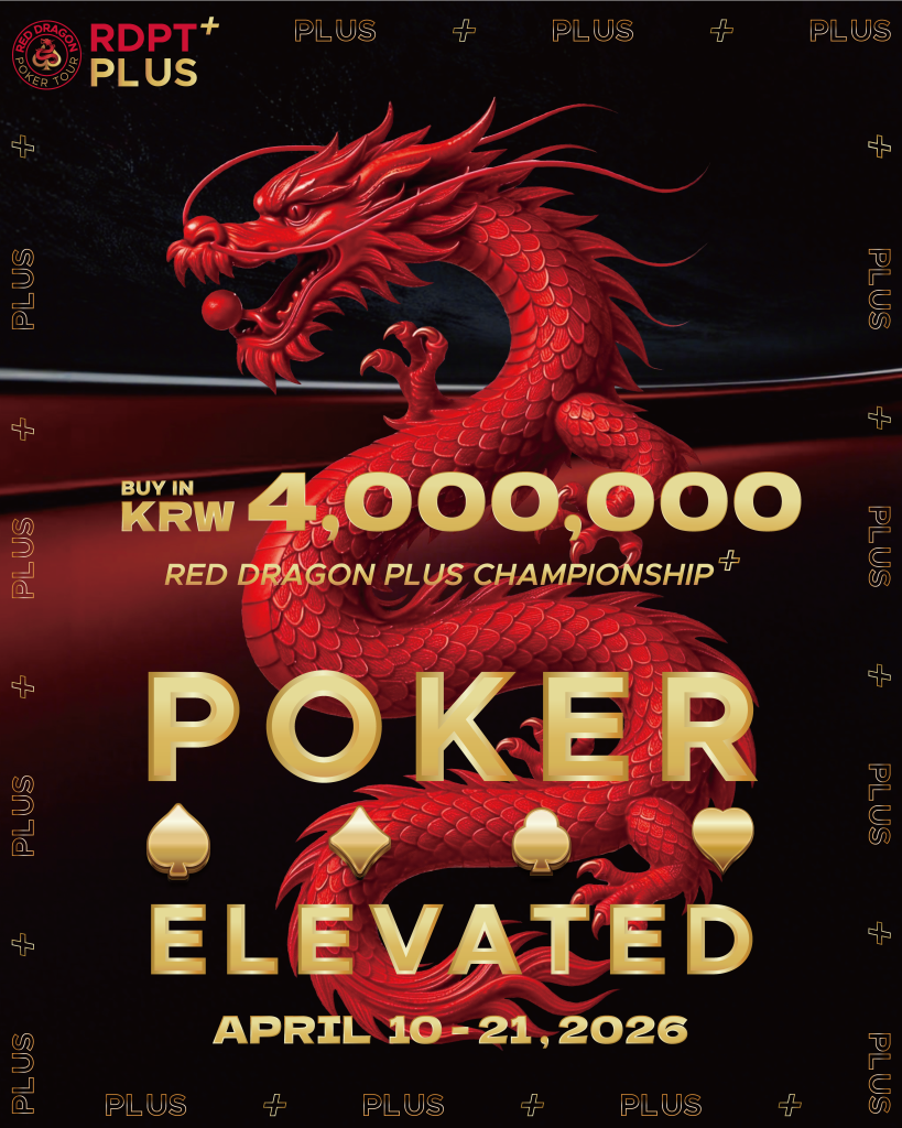 RDPT Plus - Red Dragon Plus Championship
