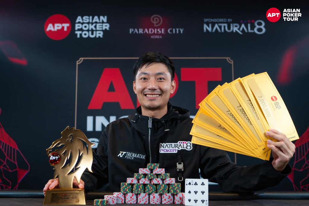 Kannapong Thanarattrakul (photo courtesy of Asian Poker Tour)