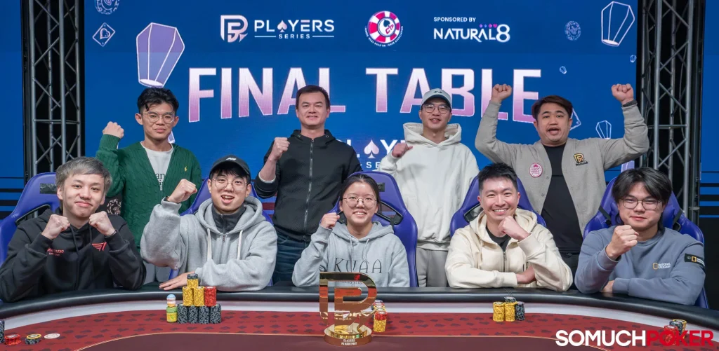 Players Series Taipei Main Event final table