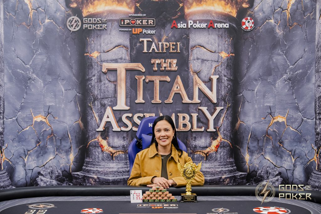 Ma Arlene Rivera - GOP Taipei 2026