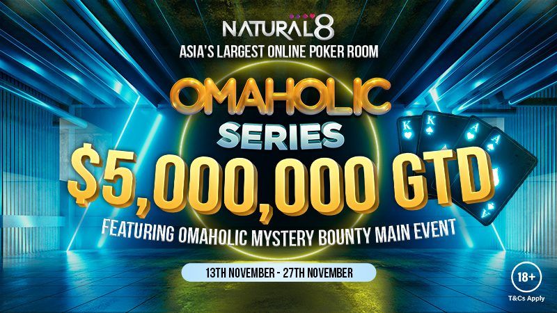omaholic series 2022