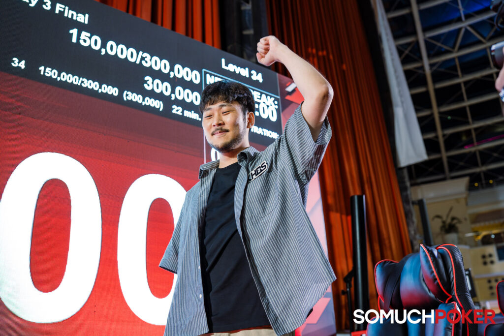 Kim Giboum Captures the PokerStars Red Dragon Trophy for a Career-Best $74,000 at APPT Manila 2026