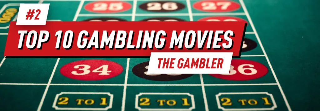 #2 on Our List of Top 10 Gambling Movies - The Gambler (1974)