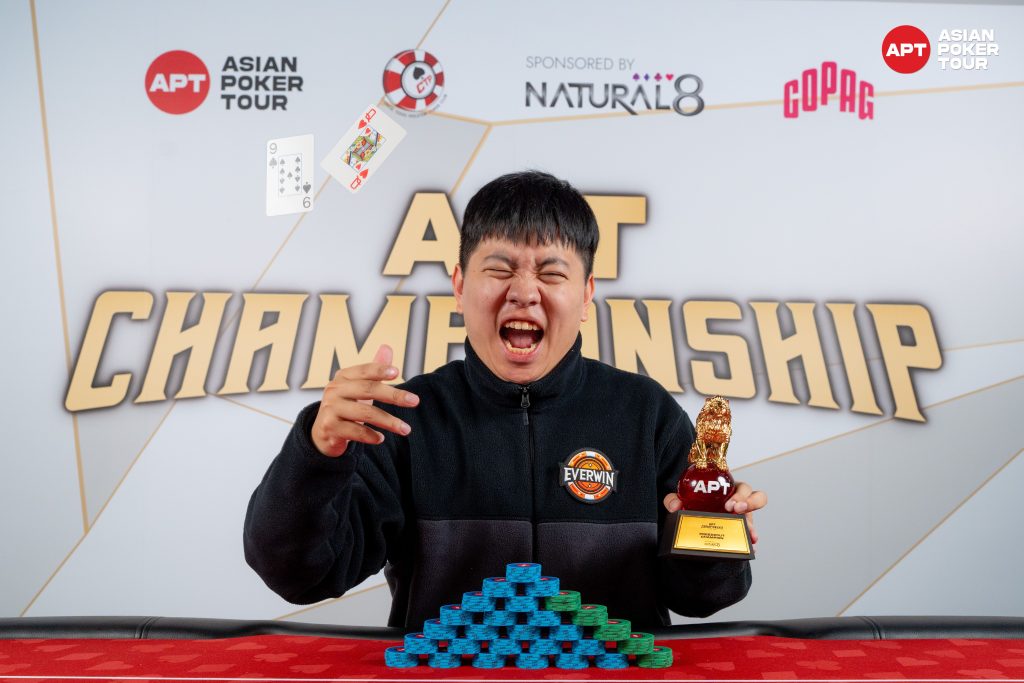 Shun Yi Zheng (photo courtesy of Asian Poker Tour)