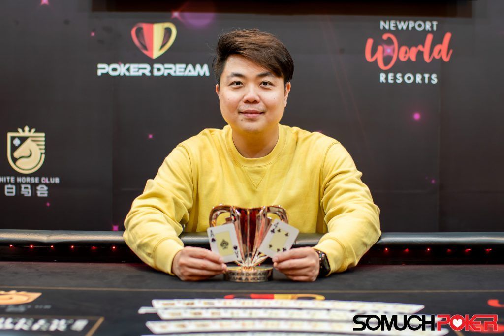 Wai Yan Koo