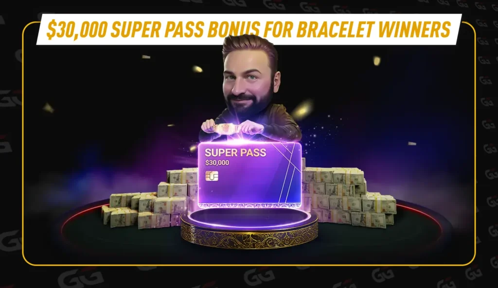 GGPoker $30,000 Super Pass Bonus