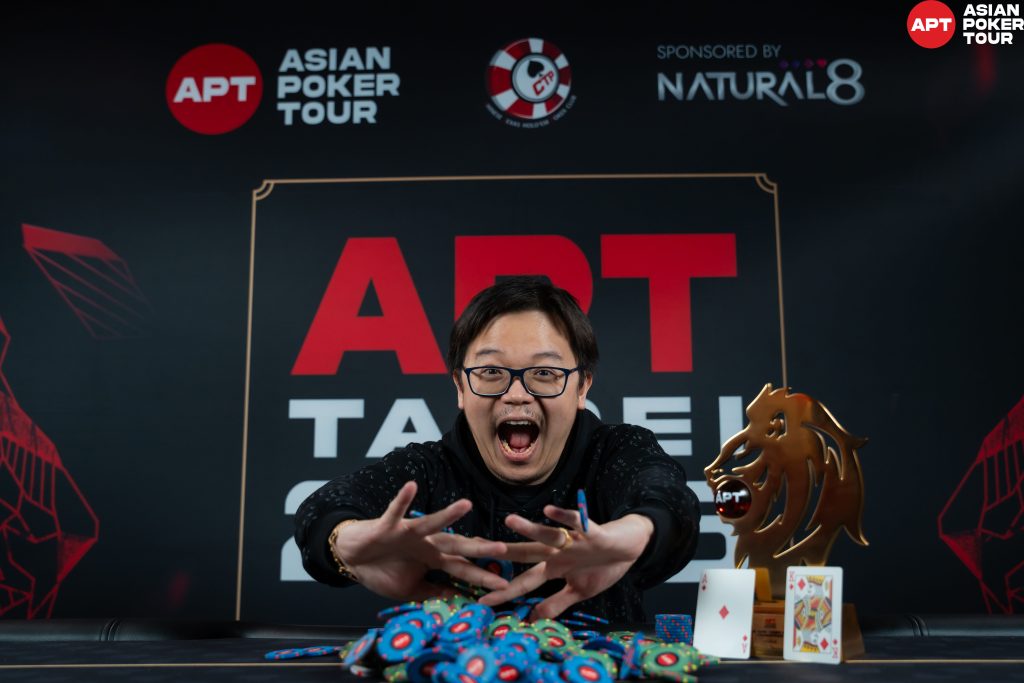 Alfie Poetra (photo courtesy of Asian Poker Tour)