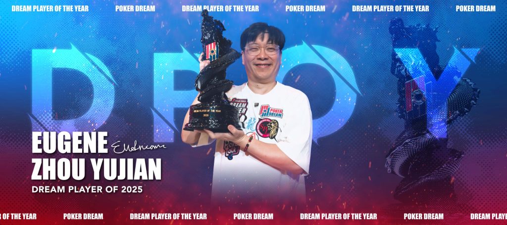Dream Player of the Year 2025 Eugene Yujian Zhou