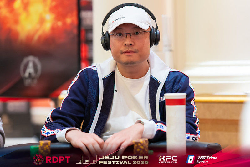 Bo Jin