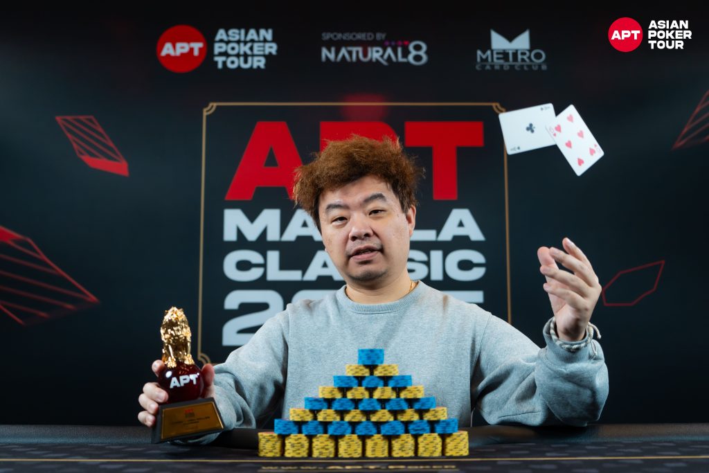 Edward Yam (photo courtesy of Asian Poker Tour)