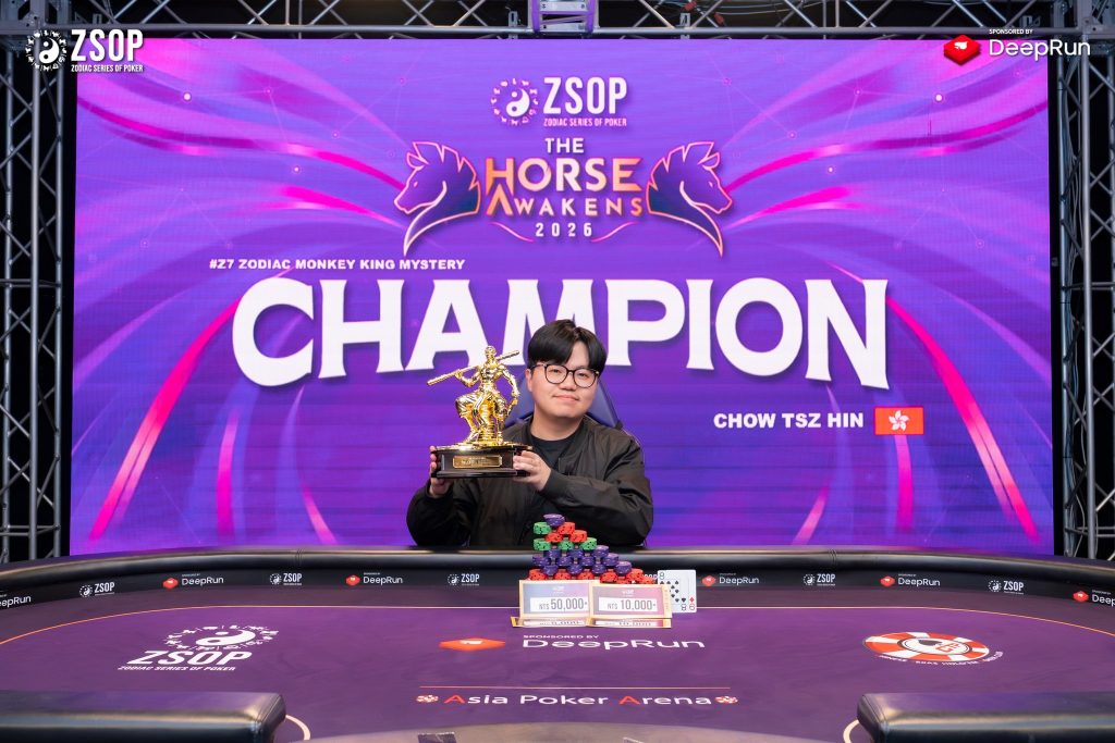ZSOP 2026 champion Tsz Hin Chow