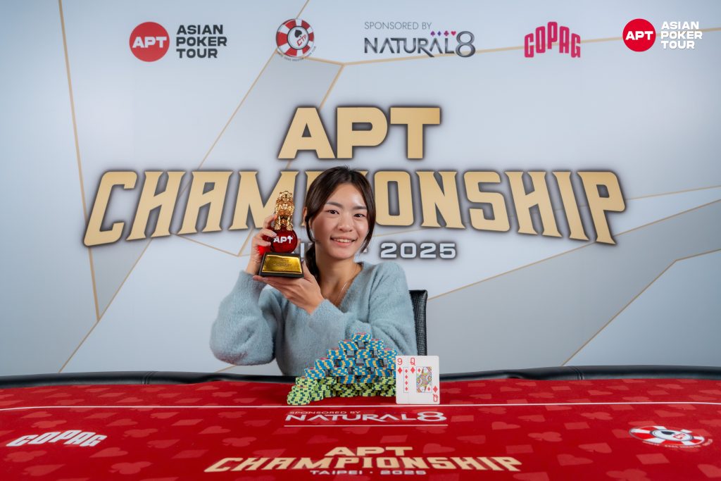 Chien Chih Weng (photo courtesy of Asian Poker Tour)