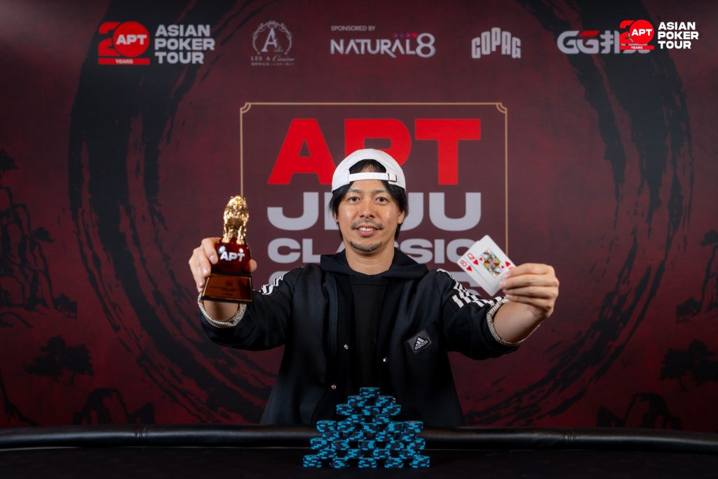 Hayato Kitajima (photo courtesy of Asian Poker Tour)