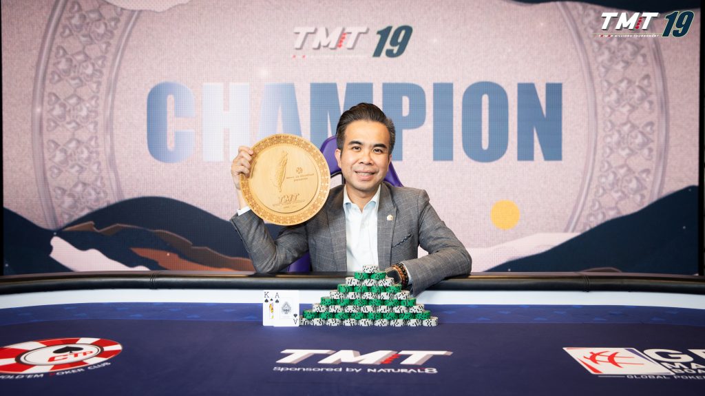 Taiwan Millions Tournament - Warm Up GiantStack Champion Wu Chien Yu