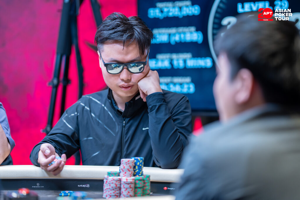 Stephen Pang