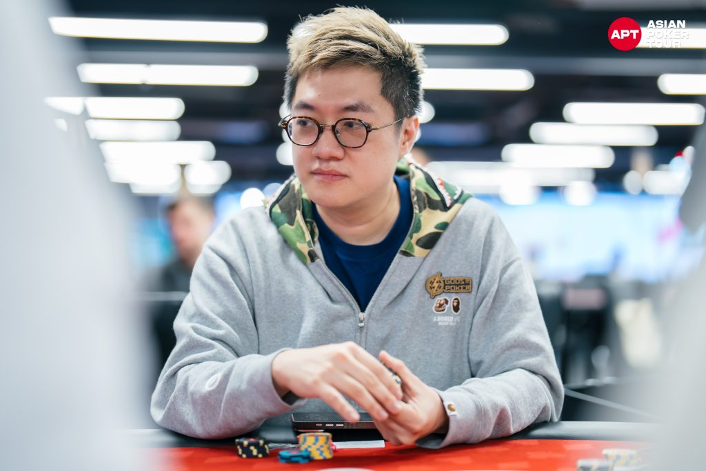 Ray Chiu (photo courteys of Asian Poker Tour)