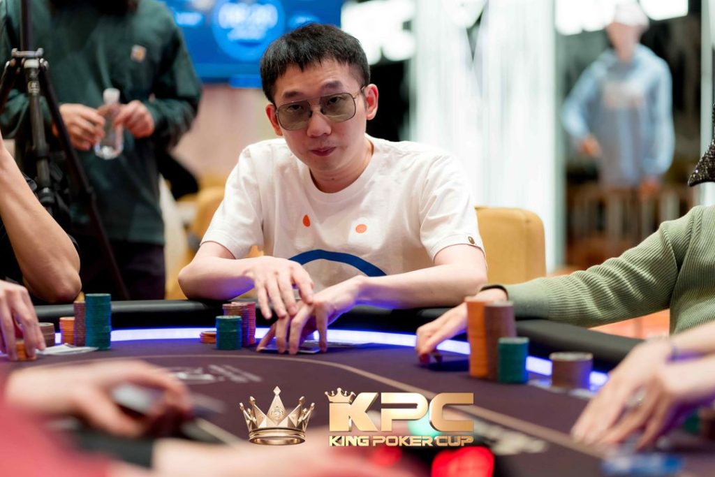 Ye Wang Poker Player