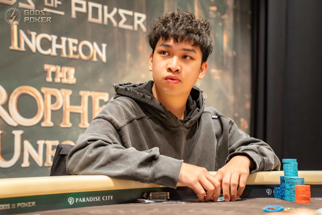 Yi Cheng Lo