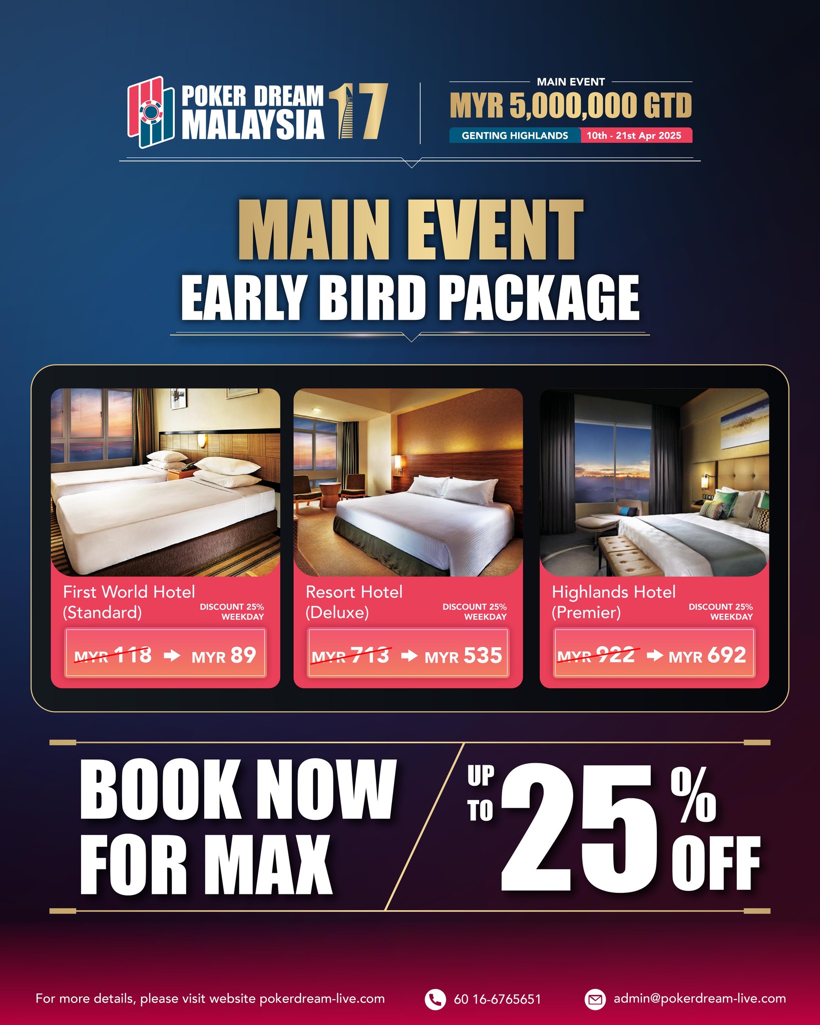 Poker Dream 17 Main Event Early Bird Package