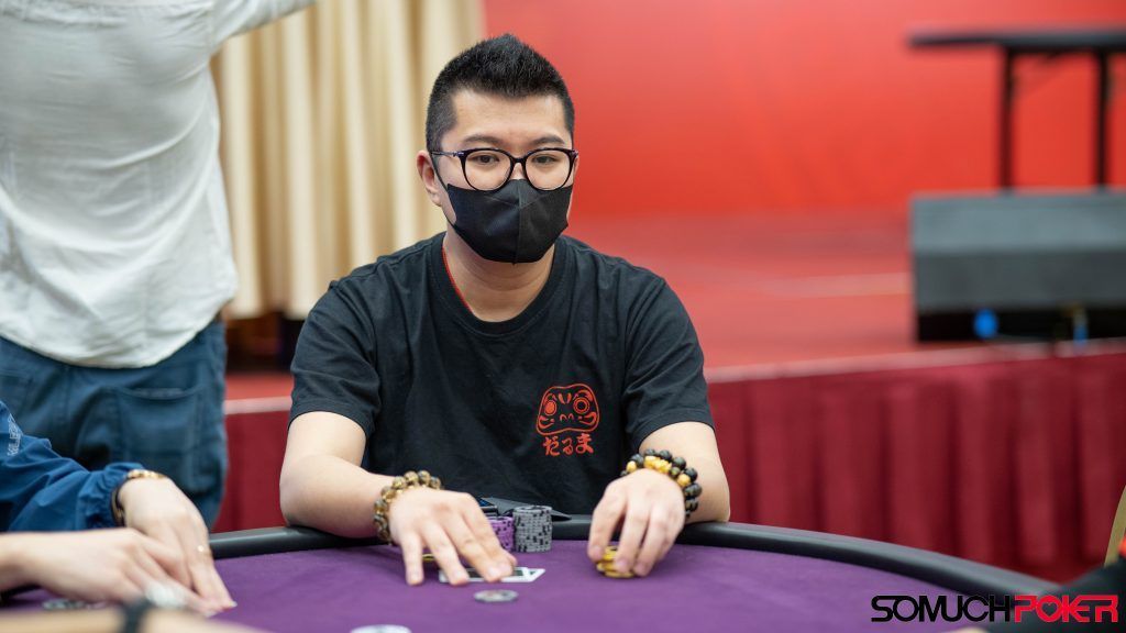 Chi Tsang