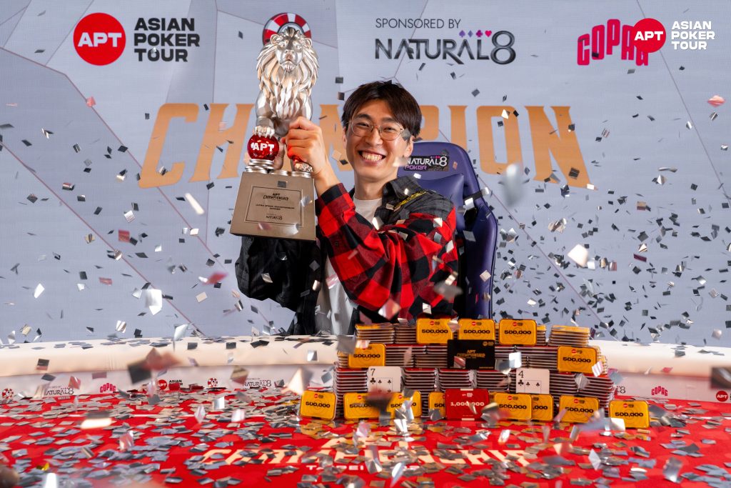 Gyeongbyeong Lee (photo courtesy of Asian Poker Tour)